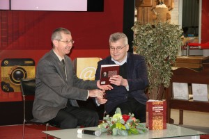 Першы ў краіне даведнік па лiтаратурнай праўцы